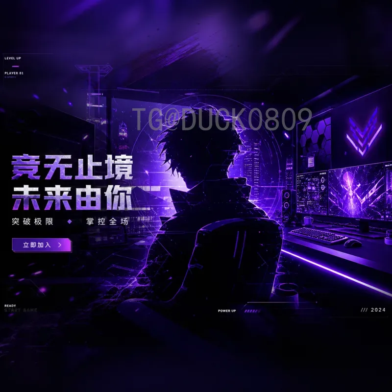美加墨世界杯球员网站指南：2026年赛事球员数据与历史一览
